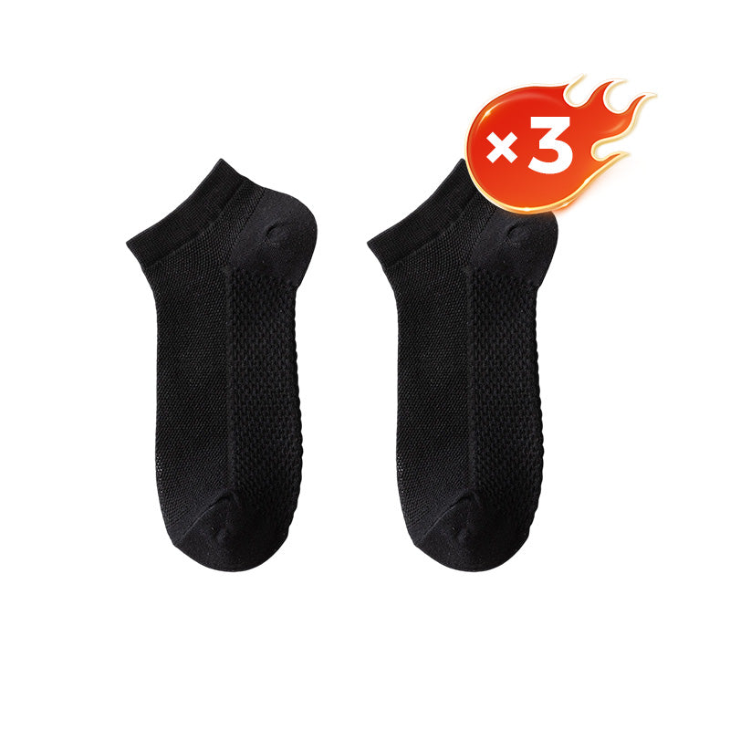 💥💥 2 halen, 1 gratis | Stinken je schoenen al na 5 minuten in de zomer? Probeer dan eens dit paar 🧦