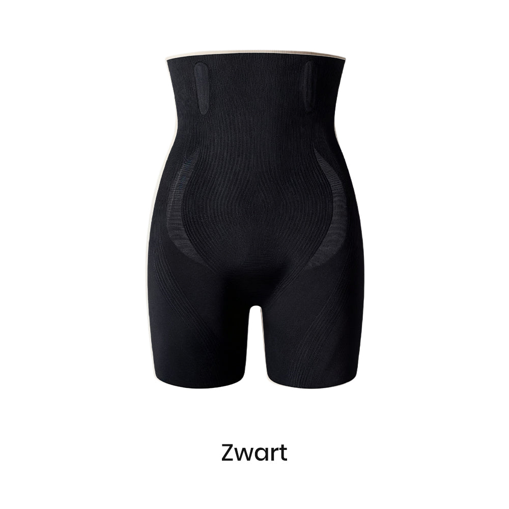 🔥🩱Corrigerende shorts met hoge taille voor een gelifte billenlook