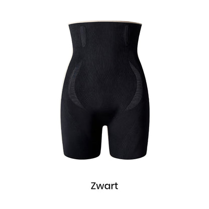 🔥🩱Corrigerende shorts met hoge taille voor een gelifte billenlook