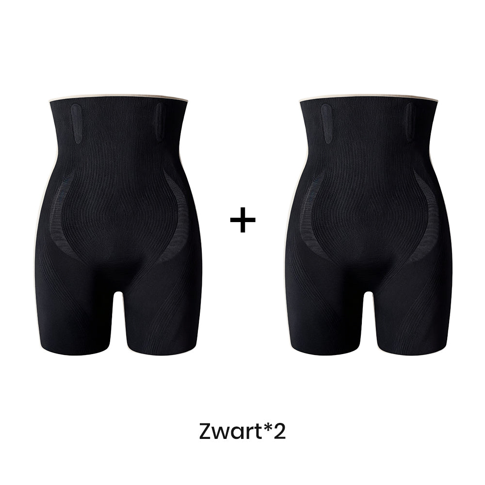 🔥🩱Corrigerende shorts met hoge taille voor een gelifte billenlook