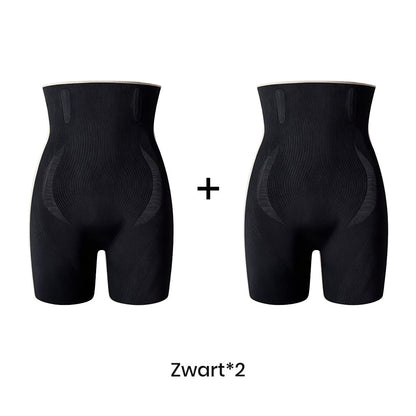 🔥🩱Corrigerende shorts met hoge taille voor een gelifte billenlook