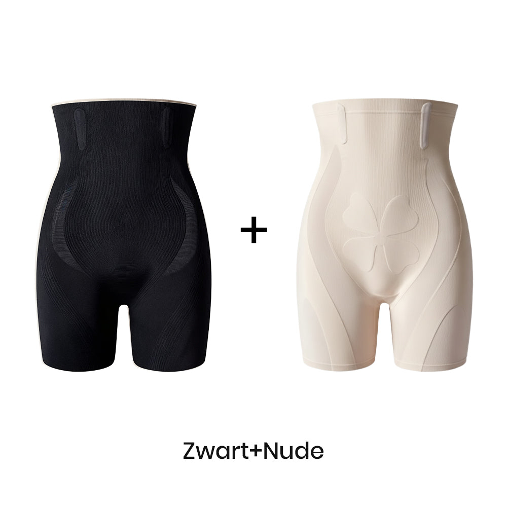 🔥🩱Corrigerende shorts met hoge taille voor een gelifte billenlook