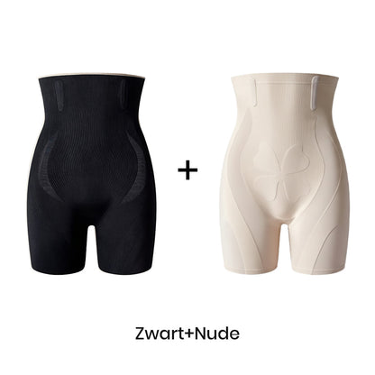 🔥🩱Corrigerende shorts met hoge taille voor een gelifte billenlook