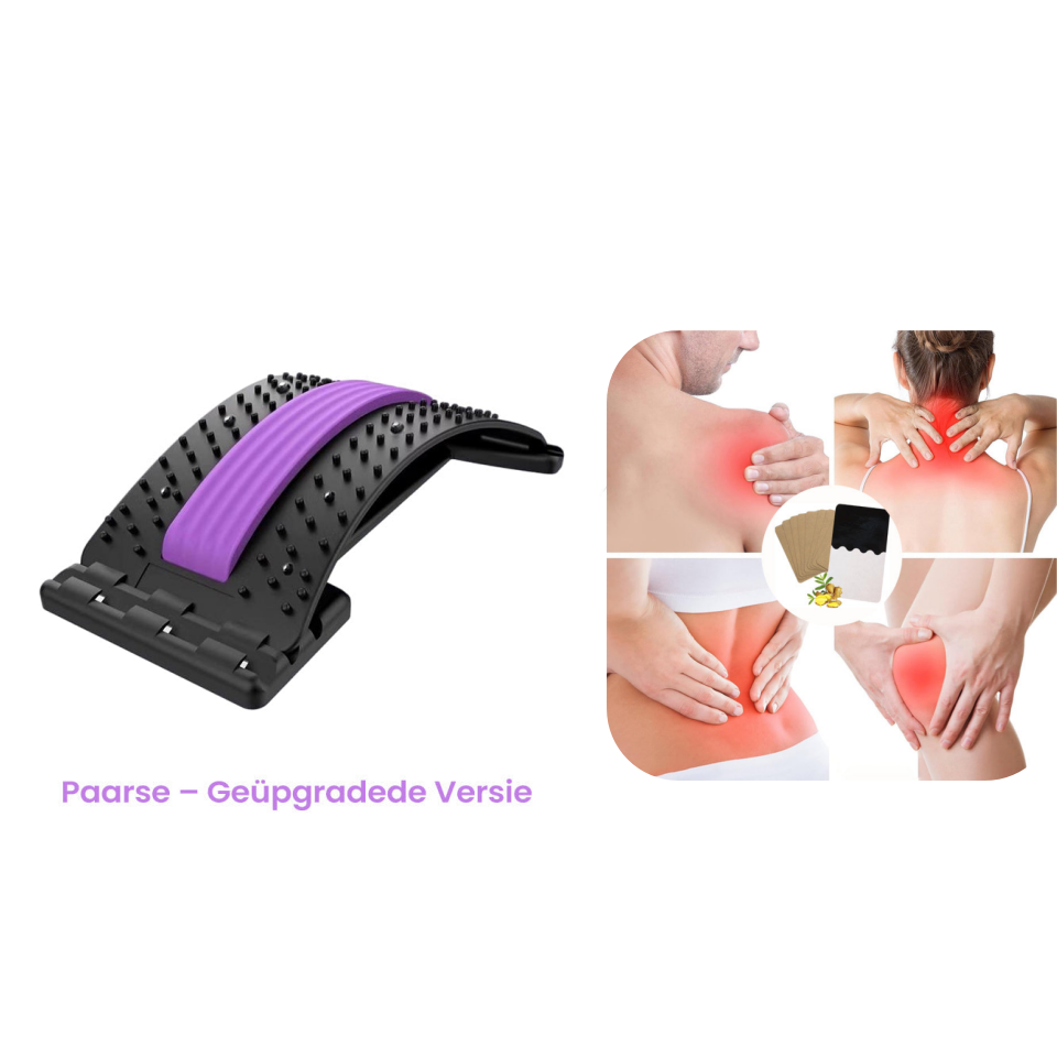 🧲💆‍♂️Rugpijn en stijfheid verlichten zonder naar een fysiotherapeut te hoeven – Magnetische Rugstretcher | 15 min/dag 🧲💪