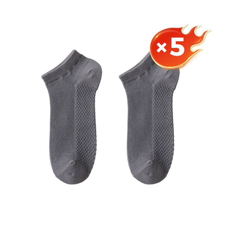 💥💥 2 halen, 1 gratis | Stinken je schoenen al na 5 minuten in de zomer? Probeer dan eens dit paar 🧦