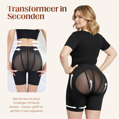 🔥🩱Corrigerende shorts met hoge taille voor een gelifte billenlook