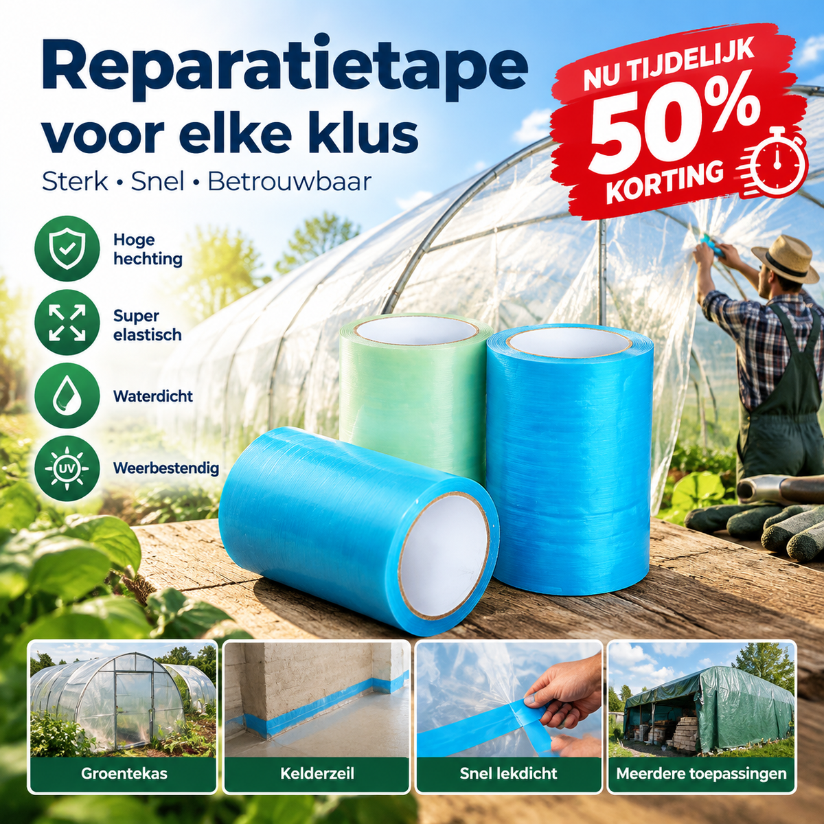 🌿✨ Waterbestendige kasfolie reparatietape met hoge kleefkracht! 50% KORTING! Nu kopen! 🔥