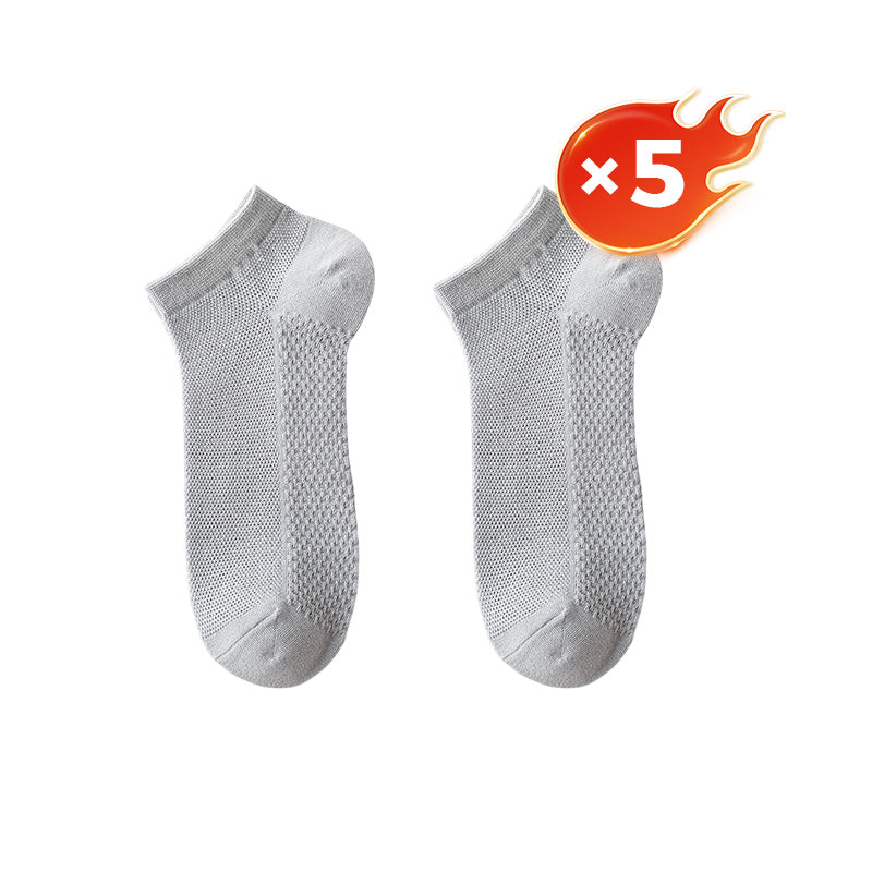 💥💥 2 halen, 1 gratis | Stinken je schoenen al na 5 minuten in de zomer? Probeer dan eens dit paar 🧦