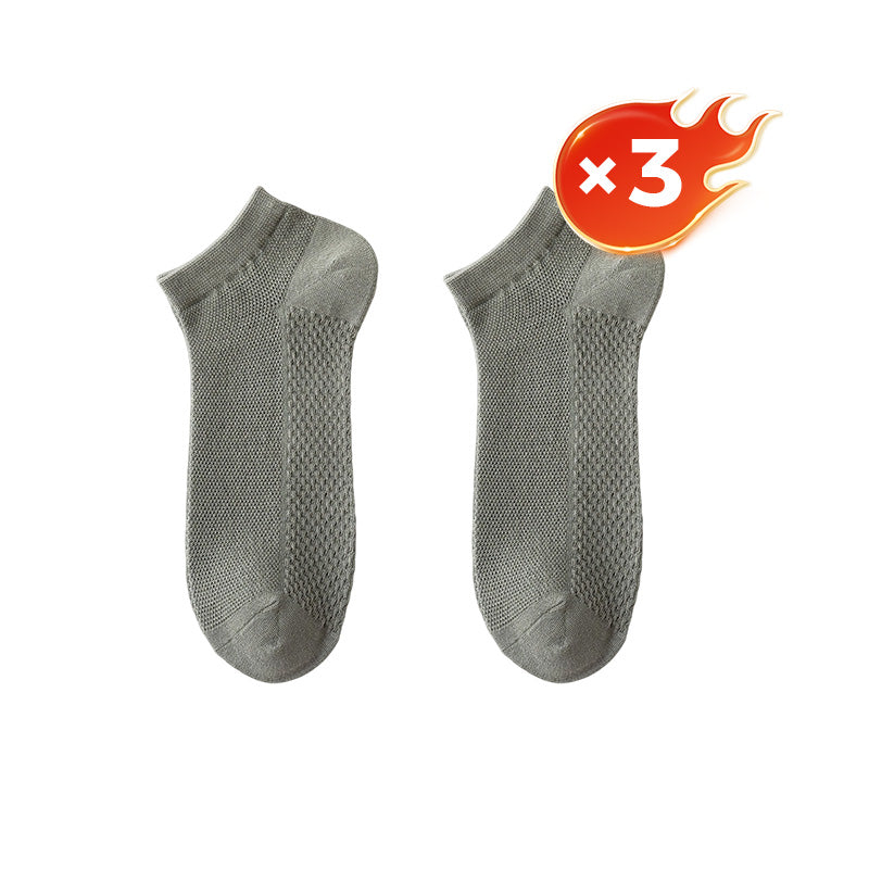 💥💥 2 halen, 1 gratis | Stinken je schoenen al na 5 minuten in de zomer? Probeer dan eens dit paar 🧦