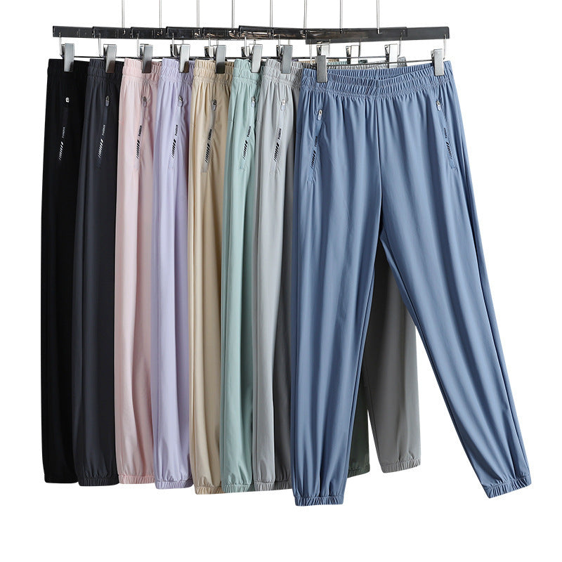 💖 LAATSTE DAG AANBIEDING! 60% KORTING 💖🎁 Ultrazachte, elastische unisex casual broek met perfecte drape