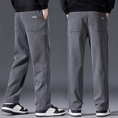 Stylish & Comfortable Straight-Leg Men's Pants