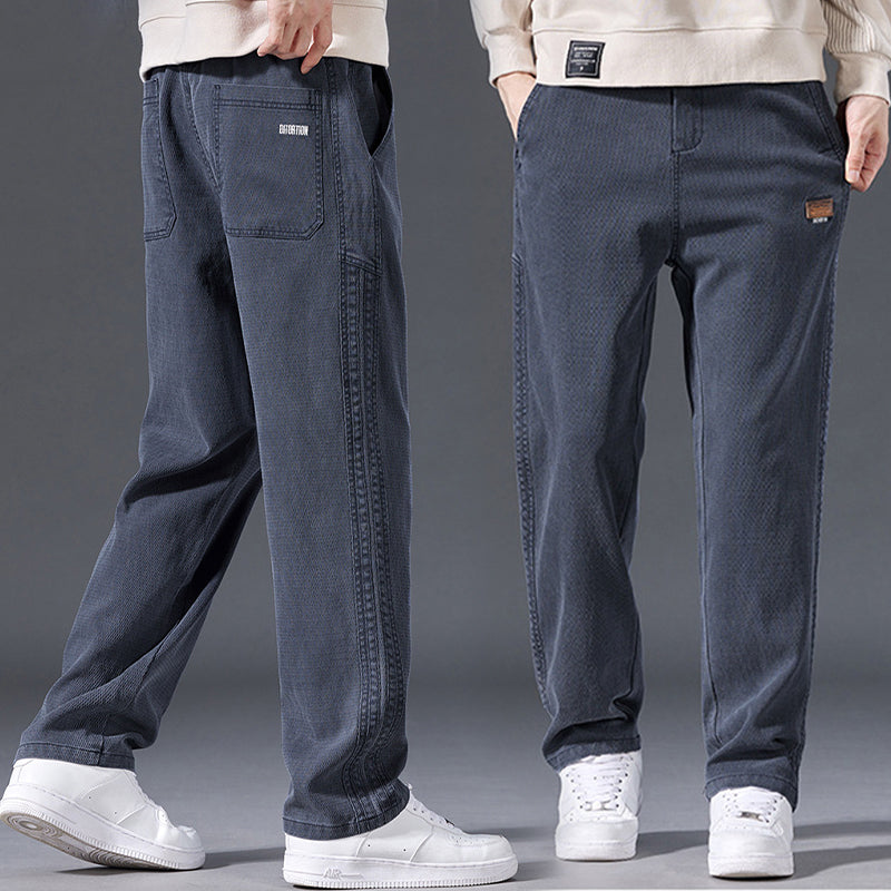 Stylish & Comfortable Straight-Leg Men's Pants