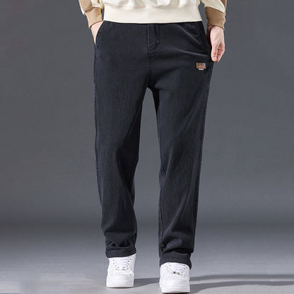 Stylish & Comfortable Straight-Leg Men's Pants