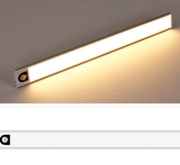 LED kastverlichting met bewegingssensor 💡