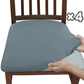 🔥Uitverkoop 50% Korting🔥Stretchy Waterdichte Stoelhoezen(1 set met 4)