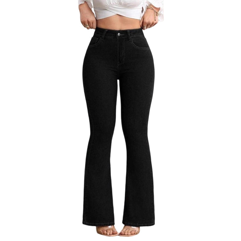 💥Zolang de voorraad strekt: 56% korting!🎉Elastische jeans met hoge taille voor dames💫