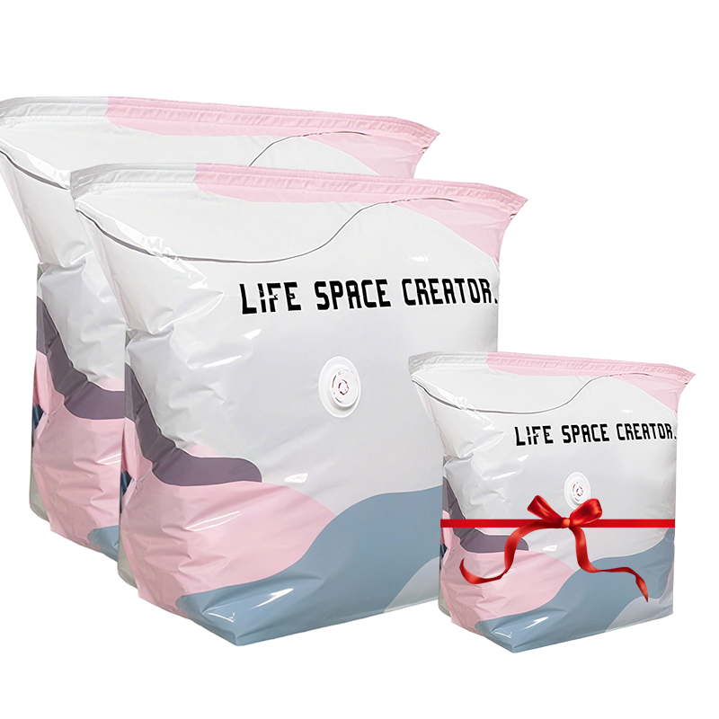 🔥50% KORTING 🎁 Koop 2 Krijg 1 Gratis! 🏆Pompvrije vacuüm opbergzakkenBespaar tot 80% ruimte, stofvrij en vochtbestendig, houdt kleding fris en schoon.Perfect voor dik beddengoed en groot seizoenskleding. 🛏️🗄️