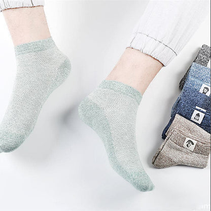 Antibacterial Breathable Socks | Laat uw voeten ademen en lekker ruiken